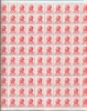 1974  JUGOSLAVIJA JUGOSLAVIA 1551-xA  13 1-4 TITO GUM LUCID SHEET - 100 STAMPS  NEVER HINGED - Unused Stamps