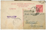 Portugal - République, Entier Postal De Coimbra Vers Verviers Du 03/12/12, Voir Scan - Cartas & Documentos