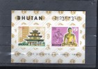 BHUTAN Nº HB 3 - Bhoutan