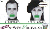 Télécarte Japon * GLACE HÄAGEN-DAZS  (11) ICE * Japan Phonecard * EIS Telefonkarte * Jewish - Polish * CHOCOLATE - Alimentation