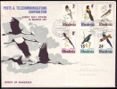 RHODESIA - BIRDS - FDC - 1977 - Rhodesia (1964-1980)