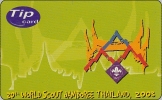 Thailand Tipcard Phonecard  Jamboree Pfadfinder Scout  Verry RAR - Thailand