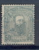 Congo Belge : Ocb Nr:  10  (zie  Scan ) - 1884-1894