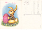 RABBIT, EASTER, JESUS HAS RESURECTED, 1990, CARD STATIONERY, ENTIER POSTAL, UNUSED, ROMANIA - Rabbits