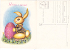 RABBIT, EASTER, JESUS HAS RESURECTED, 1990, CARD STATIONERY, ENTIER POSTAL, UNUSED, ROMANIA - Lapins