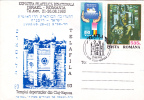 DEPORTED JEWS TEMPLE CLUJ NAPOCA, 1993, SPECIAL COVER, OBLITERATION CONCORDANTE, ROMANIA - Judaisme