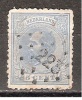 NVPH Nederland Netherlands Pays Bas Niederlande 22 CANCEL KOOG-ZAANDIJK 223 ; Koning Willem III 1872 PLATEFAULT - Used Stamps
