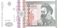 BILLETE DE RUMANIA DE 500 LEI SERIE D  (BANK NOTE) SIN CIRCULAR (NUEVO-MINT) - Rumania