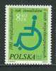 POLAND 1981 MICHEL NO 2763  MNH - Nuovi