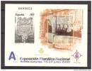 ESPO72-158THC-JA32. España .PRUEBA OFICIAL 72 EXFILNA 2000. AVILES. (Ed 72) LUJO - Hojas Conmemorativas