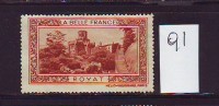 FRANCE. TIMBRE. CINDERELLA. VIGNETTE. BELLE FRANCE. PARIS........ROYAT - Turismo (Viñetas)