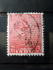 India - 1949- Mi.Nr.195 - Used - Monuments - Definitives - Shiwa-Nataraya, Bronze Figure From Southern India - Gebruikt