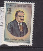 TURQUIE N° 2153 200 K + 25K POLYCHROME CENTENAIRE DE LA NAISSANCE DE ZIYA GOKALP - Unused Stamps