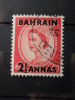 Bahrain - 1952 - Mi.Nr.83 - Used - Great Britain  - Definitives - - Bahrain (...-1965)