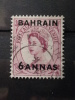 Bahrain - 1954 - Mi.Nr.86 - Used - Great Britain  - Definitives - - Bahreïn (...-1965)