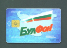 BULGARIA  -  Chip Phonecard As Scan - Bulgarien