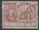 Niederlande / Netherland - Mi-Nr 73 Gestempelt / Used (j561) - Used Stamps