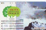 Télécarte Japon * POLICE * PHONECARD JAPAN (58) TELEFONKARTE * POLIZEI * POLITIE * - Politie