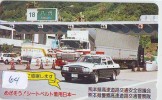 Télécarte Japon * POLICE * PHONECARD JAPAN (64) TELEFONKARTE * POLIZEI * POLITIE * AUTO * VOITURE - Policia