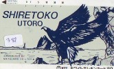 Telecarte JAPON *  OISEAU EAGLE  (381) AIGLE * JAPAN Bird Phonecard  * Vogel * Telefonkarte ADLER * AGUILA * - Adler & Greifvögel