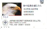 Telecarte JAPON *  OISEAU EAGLE  (390) AIGLE * JAPAN Bird Phonecard  * Vogel * Telefonkarte ADLER * AGUILA * - Aigles & Rapaces Diurnes