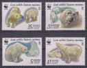 RUSIA "OSOS-BEARS" Y&T 5391/94      1.987  NUEVOS  S-330 - Bears