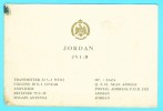 Postcard - Jordan    (V 10120) - Jordanië