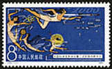 China 1980 J52 Scientific And Technical Stamp Flying Angle Astronomy - Neufs