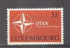 (3355) LUXEMBOURG, 1969 (20th Anniversary Of NATO). Mi # 794. MNH** Stamp - Unused Stamps