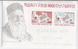 Corée Du Sud YT BF 61 Obl : Centenaire De La Croix-Rouge Jean Henri Dunant - Corea Del Sur