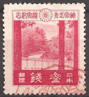 JAPAN..1929..Michel # 194...used. - Oblitérés