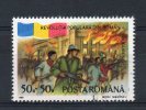Roumanie - Yvert & Tellier N° 3896 - Oblitéré - Used Stamps
