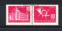 Roumanie - Yvert & Tellier - Taxe N° 129 - Oblitéré - Portomarken