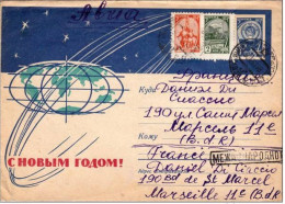 1963 - URSS - ENVELOPPE ENTIER ILLUSTREE De MOSCOU Pour MARSEILLE - - 1960-69