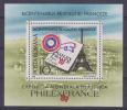 RUMANIA 1.989  PARIS  Y&T 205     Nuevo    S-356 - Unused Stamps