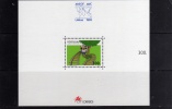 PORTOGALLO PORTUGAL 1993 CONGRESSO FERROVIE RAILWAYS CONGRESS BLOCK SHEET BLOCCO FOGLIETTO MNH - Unused Stamps
