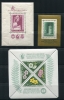 Hungary 1958 3 Souvenir Sheets Mi Block 26-8A  MNH CV 120 Euro - Nuevos