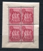 Hungary 1948 Sheet Of 4  Mi 1035 SC 841A MNH CV 42 Euro - Ungebraucht