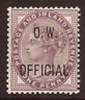 Great Britain, Year 1896, Queen Victoria, SG O33 Lilac, Office Of Works, MNH** (Free Shipping!) - Servizio