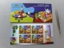 EUROPA CEPT 2005 CIPRO CYPRUS LIBRETTO/BOOKLET MNH - 2005