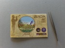 EUROPA CEPT 2007 BOSNIA SERBA LIBRETTO/BOOKLET MNH - 2007