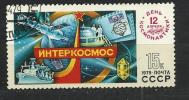 USSR 1979 . COSMONAUTIC DAY - USED OBLITERE GESTEMPELT - UdSSR