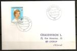 Luxembourg 1974 N° 826 O Croix-Rouge, Santé, Princesse Marie-Astrid, Présidente, Jeunesse - Brieven En Documenten