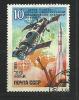 USSR 1981 - SALUT - USED OBLITERE GESTEMPELT - UdSSR