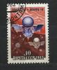 USSR 1982 - SATELLITES - USED OBLITERE GESTEMPELT - Russia & USSR