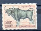 LAOS - N° PA 73 **  -TAUREAU - Cote 6.50 € - Cows