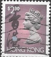 HONG KONG 1992 Queen Elizabeth II - $2.30 Brown, Black And Pink FU - Usados