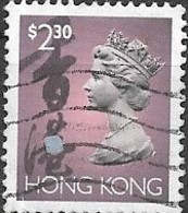 HONG KONG 1992 Queen Elizabeth II - $2.30 Brown, Black And Pink FU - Gebraucht