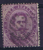 Italy: Uffici Postali All´Estero - Levante - 1881 Sas 16 - Emisiones Generales