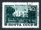 1949  RUSSIA  Mi1376   ( O )   Sc1375       #1153 - Gebraucht